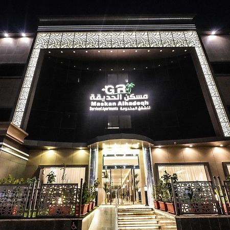 Garden Residence Hotel Riyadh Luaran gambar